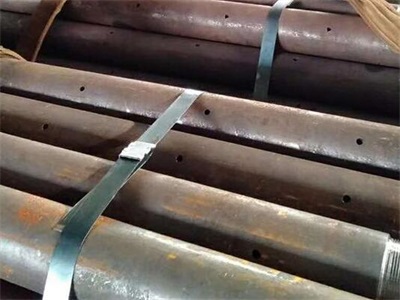 武川管棚管